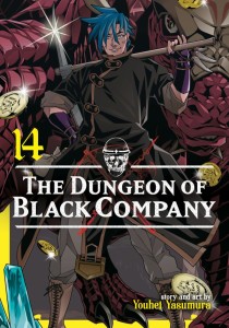 THE DUNGEON OF BLACK COMPANY VOL 14 TP