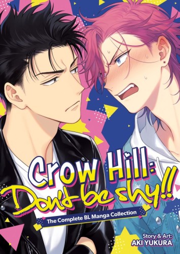 CROW HILL: DONT BE SHY!! - THE COMPLETE BL MANGA COLLECTION (OMNIBUS) TP (9798898630768)
