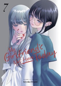 MY GIRLFRIENDS NOT HERE TODAY VOL 07 TP