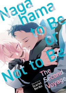 NAGAHAMA TO BE, OR NOT TO BE: THE SECOND VOYAGE TP