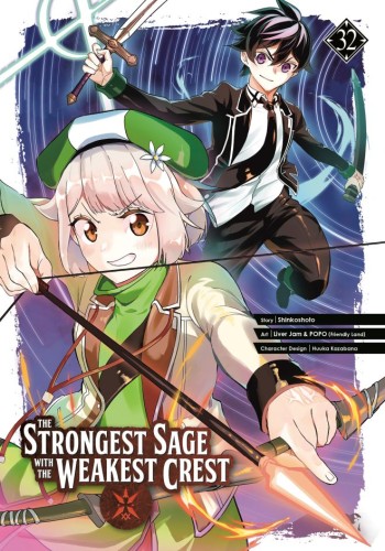 THE STRONGEST SAGE WITH THE WEAKEST CREST 32 TP (9798899100383)