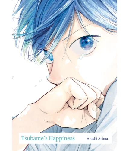 TSUBAMES HAPPINESS GN VOL 01 (9784911518137)