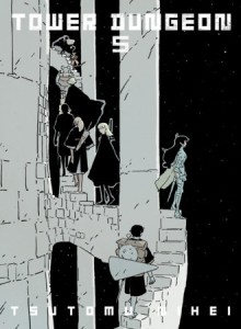 TOWER DUNGEON 05 TP