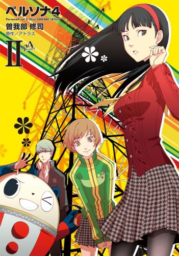 Persona 4 tom 02 (9788382645224)