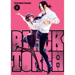 Black Torch tom 4