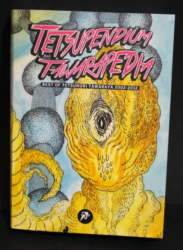 Tetsupendium Tawarapedia (9791256900091)