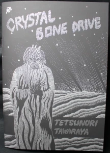 Crystal Bone Drive