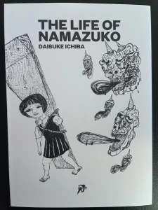 The Life of Namazuko