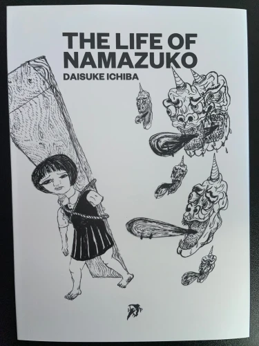 The Life of Namazuko (9791256900183)