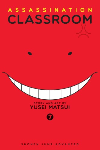 ASSASSINATION CLASSROOM GN VOL 07 (9781421576138)