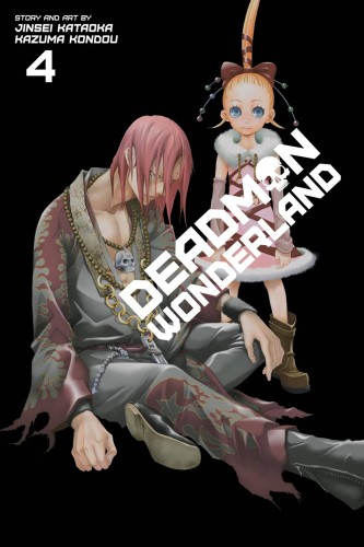 DEADMAN WONDERLAND GN VOL 04 (9781421564128)