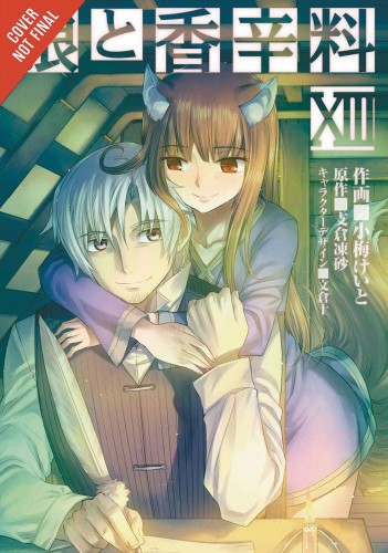 SPICE AND WOLF GN VOL 13 (9780316440301)