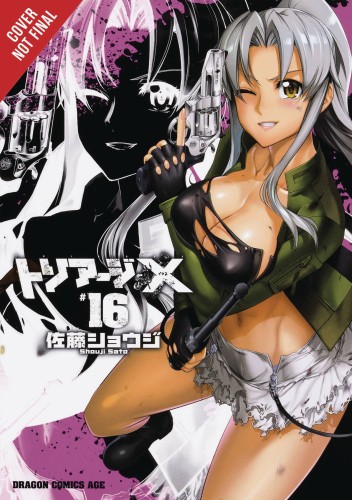 TRIAGE X GN VOL 16 (9781975381134)