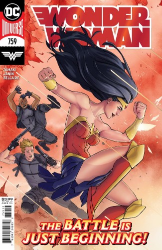 WONDER WOMAN #759 2ND PTG