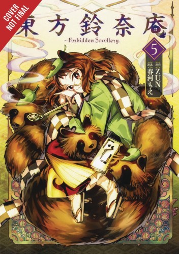FORBIDDEN SCROLLERY GN VOL 05 (9780316511957)