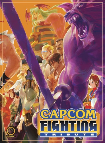 CAPCOM FIGHTING TRIBUTE HC (9781927925522)