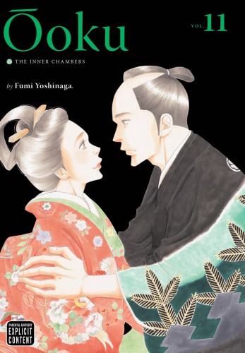 OOKU INNER CHAMBERS GN VOL 11 (9781421579795)