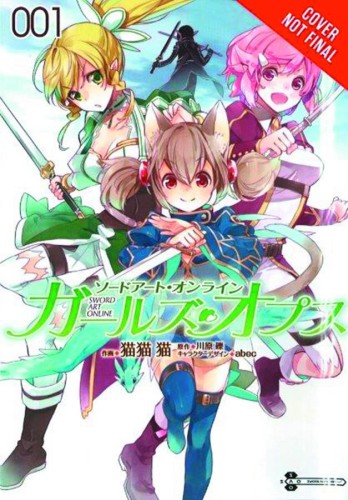 SWORD ART ONLINE GIRLS OPS GN VOL 01 (9780316342056)