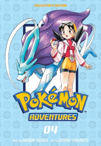 POKEMON ADV COLLECTORS ED TP VOL 04 (9781974711246)