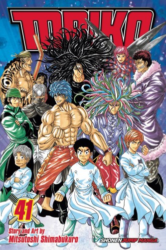 TORIKO GN 41 (9781421595146)