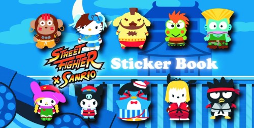 STREET FIGHTER X SANRIO STICKER BOOK (9781421553689)