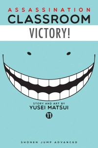 ASSASSINATION CLASSROOM GN VOL 11