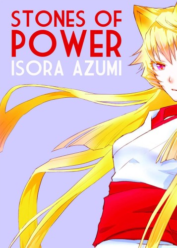 STONES OF POWER GN (9781939012166)