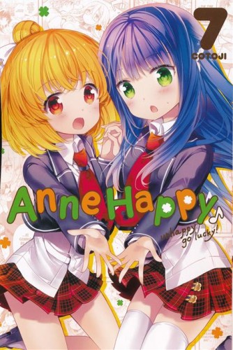ANNE HAPPY GN VOL 07 UNHAPPY GO LUCKY (9780316412773)