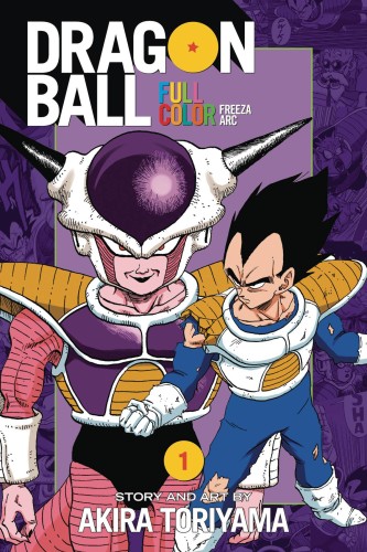 DRAGON BALL FULL COLOR FREEZA ARC TP VOL 01 (9781421585710)