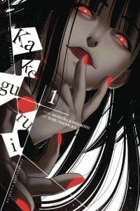 KAKEGURUI COMPULSIVE GAMBLER GN VOL 01