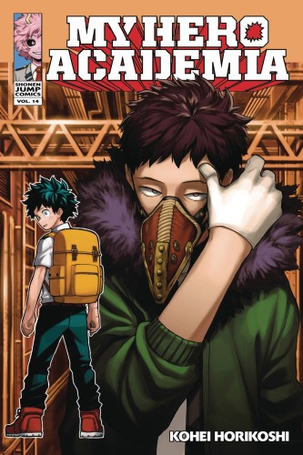 MY HERO ACADEMIA GN VOL 14 (9781421599472)