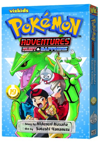 POKEMON ADVENTURES TP VOL 19 (9781421535531)