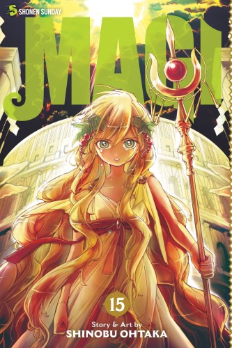 MAGI GN VOL 15 (9781421559650)