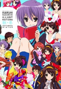 HARUHI SUZUMIYA ILLUSTRATIONS: AUTUMN & WINTER SC