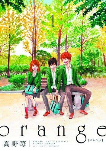 ORANGE COMPLETE COLLECTION TP VOL 01 (OF 2) (9781626923027)