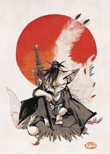 NEKOGAHARA STRAY CAT SAMURAI GN VOL 05 (9781632365033)