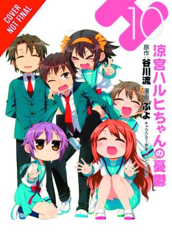 MELANCHOLY OF SUZUMIYA HARUHI CHAN GN VOL 10 (9780316351911)