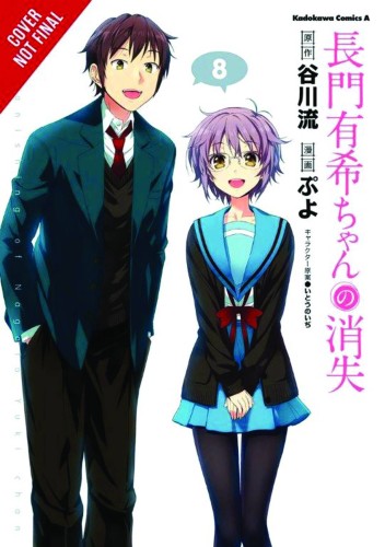 DISAPPEARANCE OF NAGATO YUKI CHAN GN VOL 08 (9780316351928)