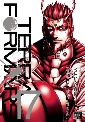 TERRA FORMARS GN VOL 17 (9781421591681)