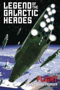 LEGEND OF GALACTIC HEROES SC NOVEL 06