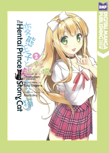 HENTAI PRINCE AND THE STONY CAT GN VOL 02 (9781569703281)