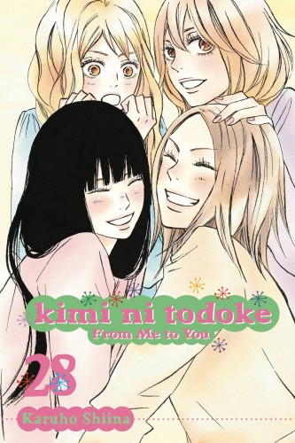 KIMI NI TODOKE GN VOL 28 (9781421596907)