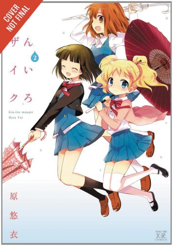 KINIRO MOSAIC GN VOL 02 (9780316433532)