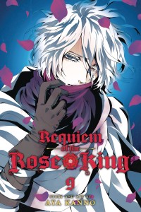 REQUIEM OF THE ROSE KING GN VOL 09