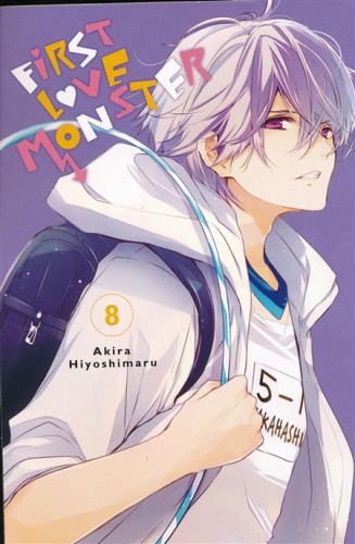 FIRST LOVE MONSTER GN VOL 08 (9780316442558)