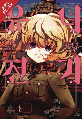 SAGA OF TANYA EVIL GN VOL 03 (9781975353377)