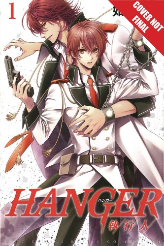 HANGER MANGA GN VOL 01 (9781427859587)