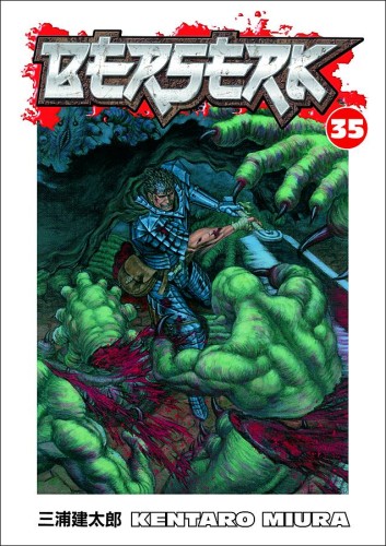 BERSERK TP VOL 35 (9781595826954)