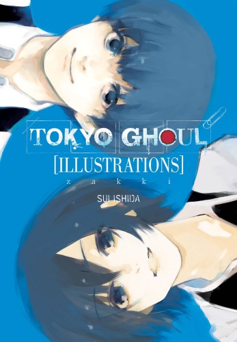TOKYO GHOUL ILLUSTRATIONS HC ZAKKI (9781421596921)