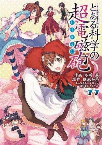 CERTAIN SCIENTIFIC RAILGUN GN VOL 11 (9781626922167)